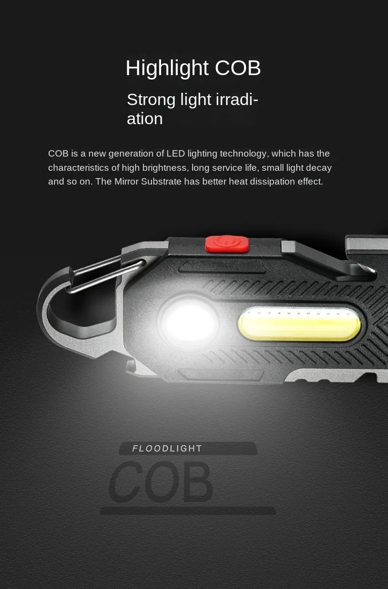 Outdoor Camping LED Light Multi Functional Charging Emergency Light COB High Brightness Light Convenient Keychain Work Light