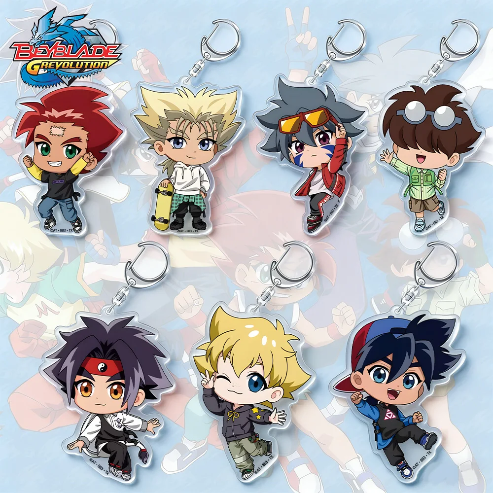 Брелок-подвеска для сумки Beyblade G Revolution: Тайсон Грейнер, Кенни Макс, Тейт Рэй, Кон Кай, Хиватари Хилли, Тачибана Чиби (акрил)