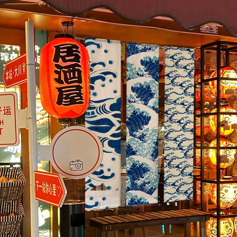 Japanese Style Art Ceiling Drapes Koi Fish Sakura Crane Prints Hanging Cloth Izakaya Restaurant Banner Sushi Home Decor Noren