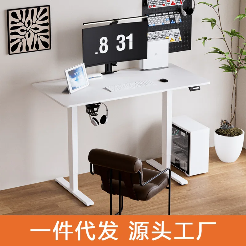 

One piece delivery, electric lifting table, smart desk, electric table rack can lift desk