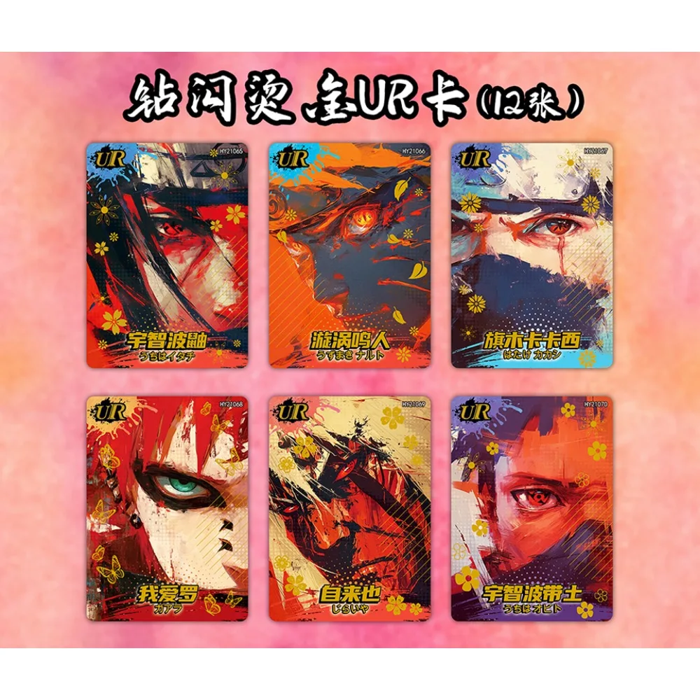 Little Dinosaur Naruto Card Popular Anime Characters Uchiha Sasuke Hatake Kakashi Fashion Magazine Male God Card Children Gift