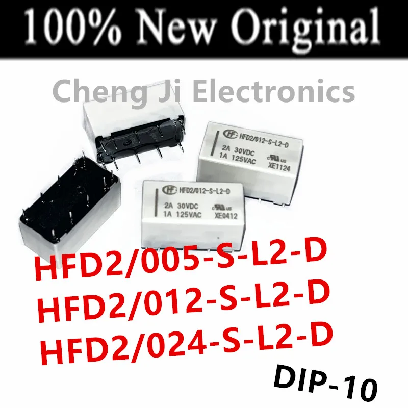 10Pcs/Lot HFD2/005-…