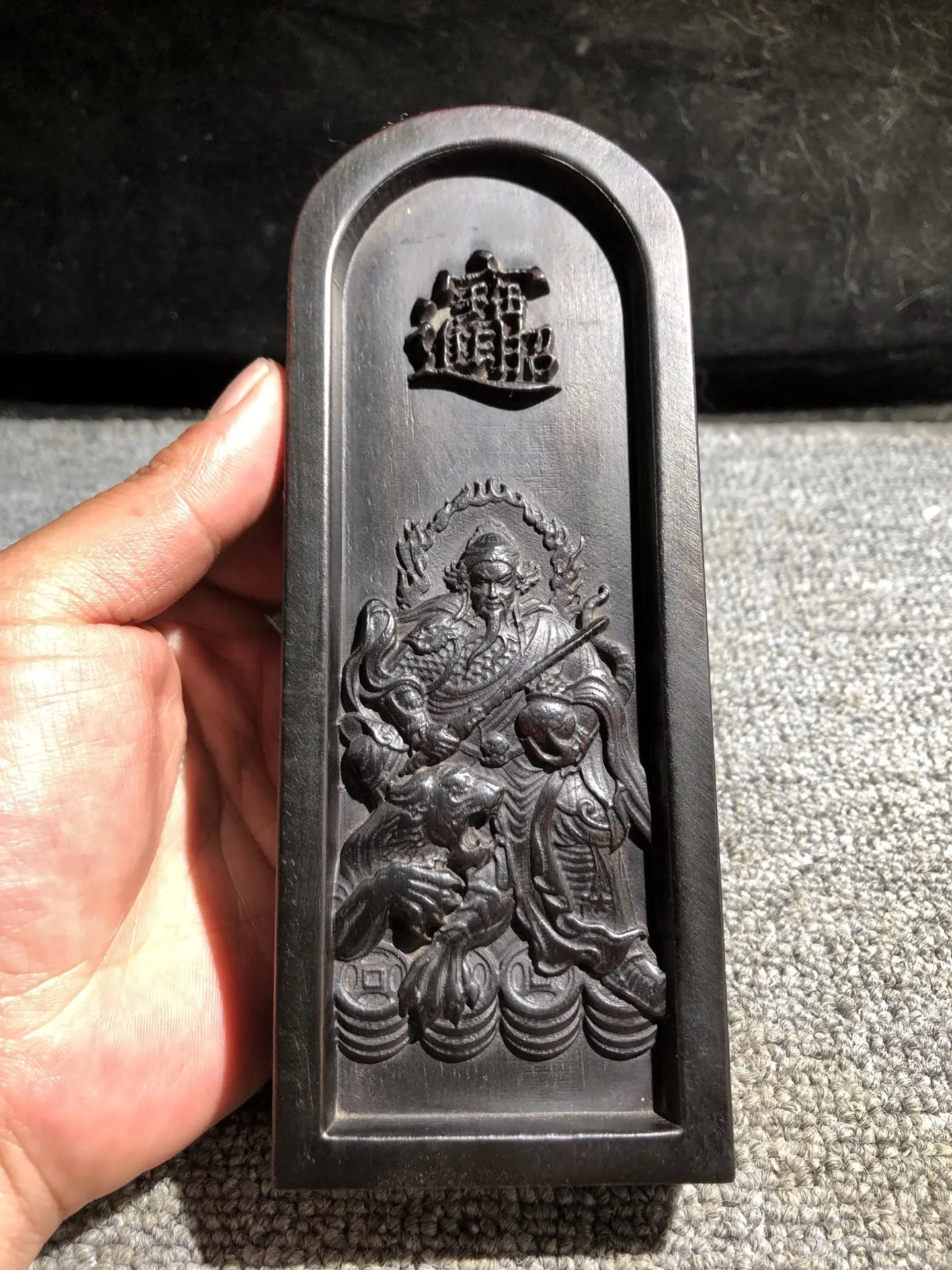 China boutique double-sided embossed token ebony stationery Jade Emperor orders Jade Emperor to summon all gods.
