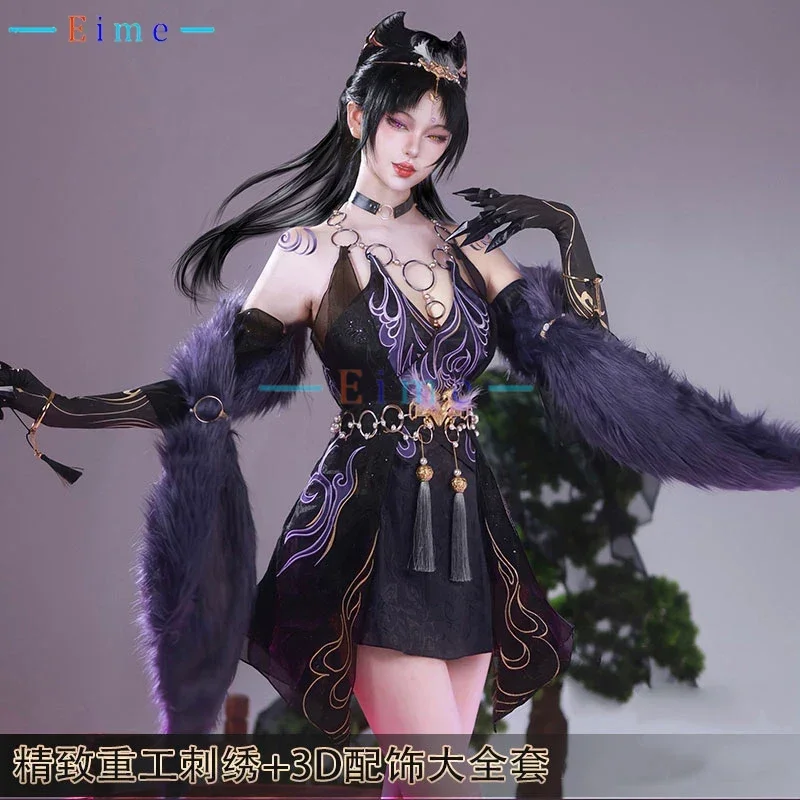 

Game Naraka Bladepoint Tessa Cosplay Costume Chinese Cheongsam Dress Party Suit Halloween Carnival Uniforms Anime Clothing