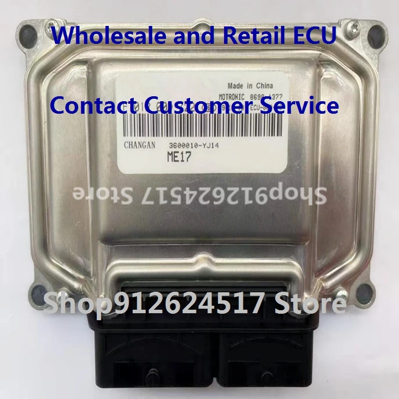 Electronic Control Unit Car Accessories ECU For/Changan F01R00DZ22 3600010-YJ14 F01RB0DZ22/F01R00DCF6 3600010-YJ20 F01RB0DCF6