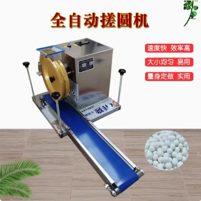 ماكينة صنع كرات العجين الكهربائية، ماكينة تقطيع العجين، ماكينة صنع كرات العجين لصنع خبز البيتزا والمخابز