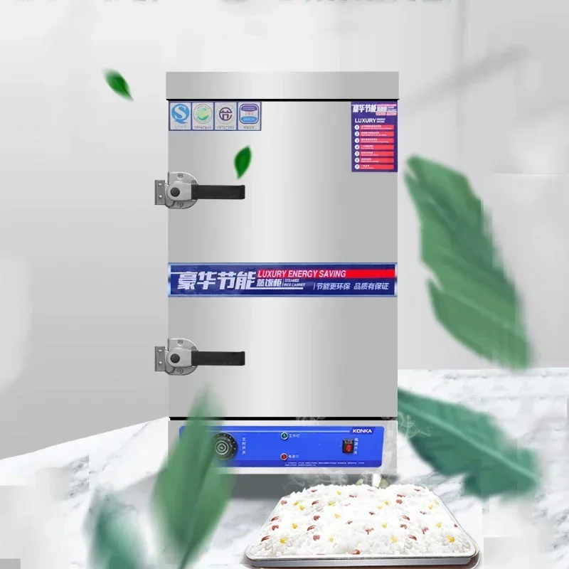 

Rice Steamer Electric 12 Trays Timing Intelligent Bread Mantou Mung Bean Cake Canteen Gas Commercial Cabinet