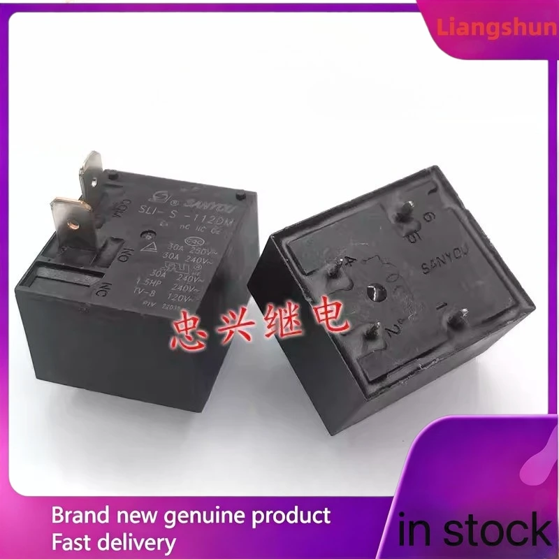 New 5pcs/lot  SLI-S SH-112DM 12VDC 30A DC12V Air conditioning water heater relay