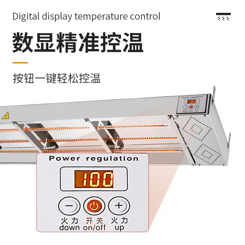 Buffet restaurant hanging insulation lamp dining table food heating lifting baking lamp kitchen heating  catering food lamp