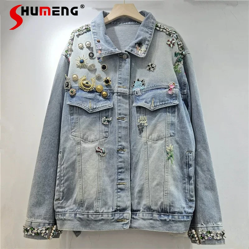 

Women's 2026 Spring New Diamond Beaded Decoration Jackets Ladies Trendy Loose Denim Jacket Tops Feminine Long Sleeve Denim Coats