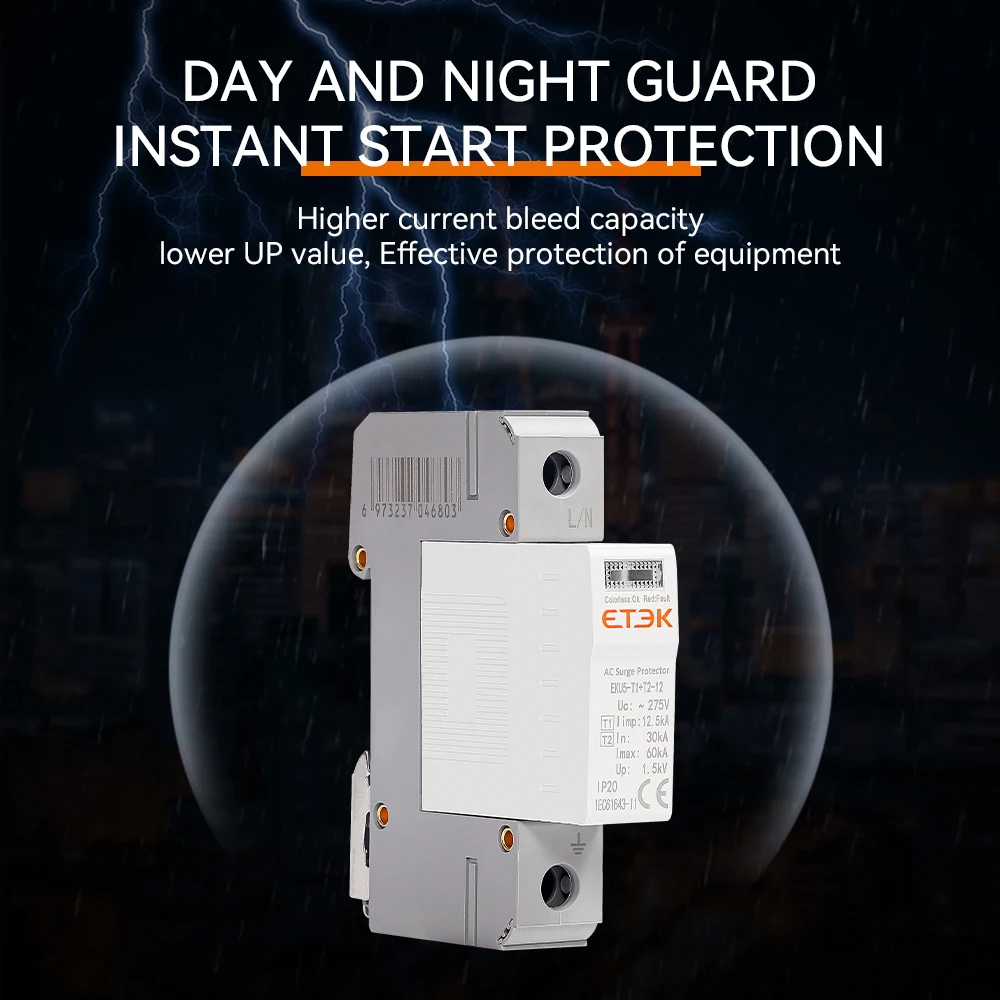 ETEK SPD House Surge Protective Device 275V Protector Arrester Protection Type T1+T2 AC 1P 20KA~40KA EKU5