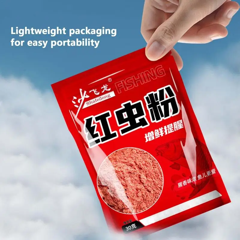 Bait Scent Fish Attractants Enhancer Red Worm Scent Fish Bait Additive Highly Concentrated Freshwater Saltwater Fishing