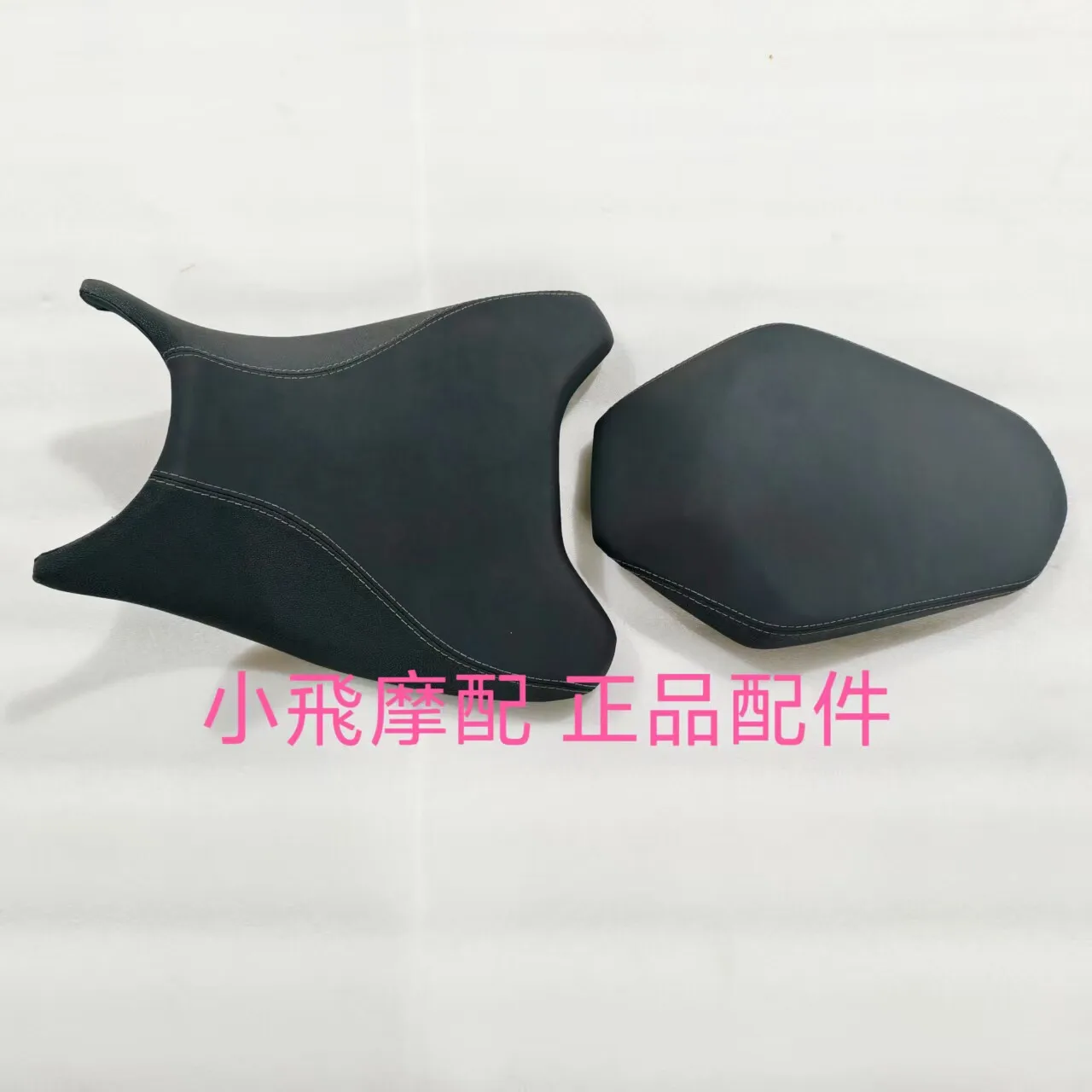 For Qj Motor Srk 550 Accessories Qj Motor Srk 550 Seat Bag Seat Front and Rear Size Seat Cushion Saddle