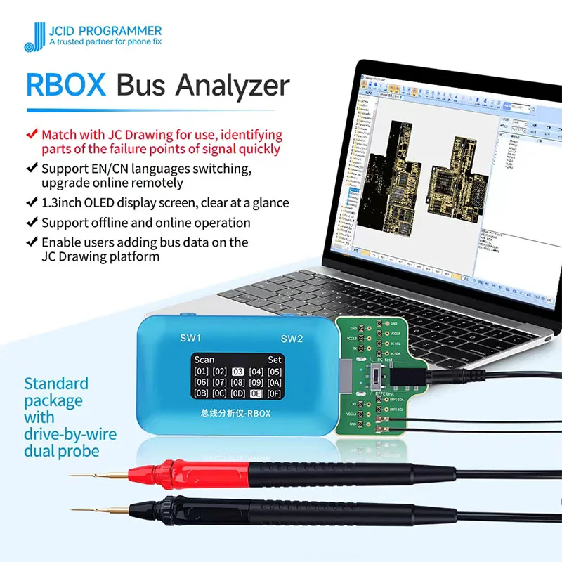 JC JCID Rbox Bus Analyzer for iPhone and Android Signal Faults Detection Fast Check Failure Component Use With JC Drawing Card