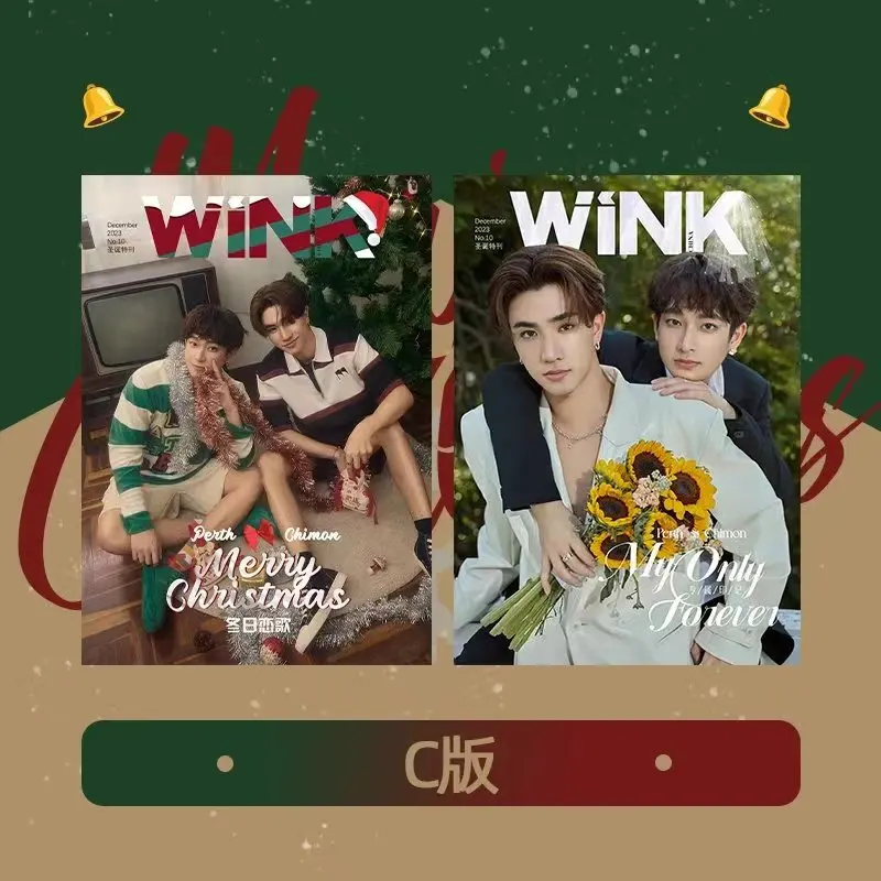 

Wink Magazine PerthChimon Christmas Magazine China Album Magazines Magazine+card +poster ProperDifference