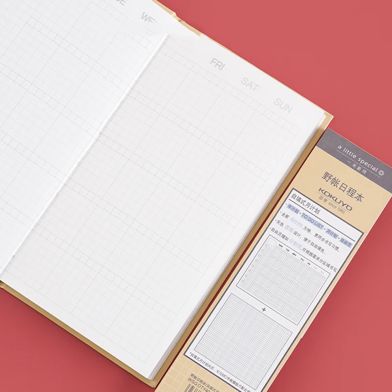 Japan KOKUYO A Little Special Daily Plan Notebook Retro Pure 4mm Square Journals Notepads Schedule caderno Stationery Supplies