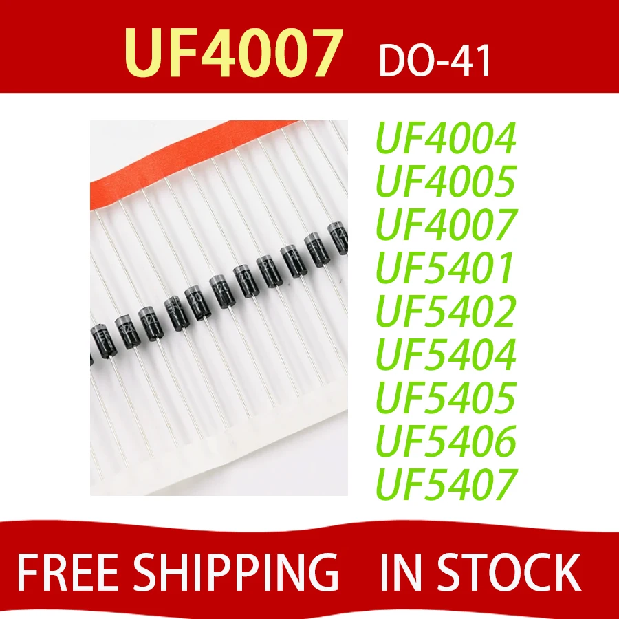 100PCS UF4007 DO-41 다이오드