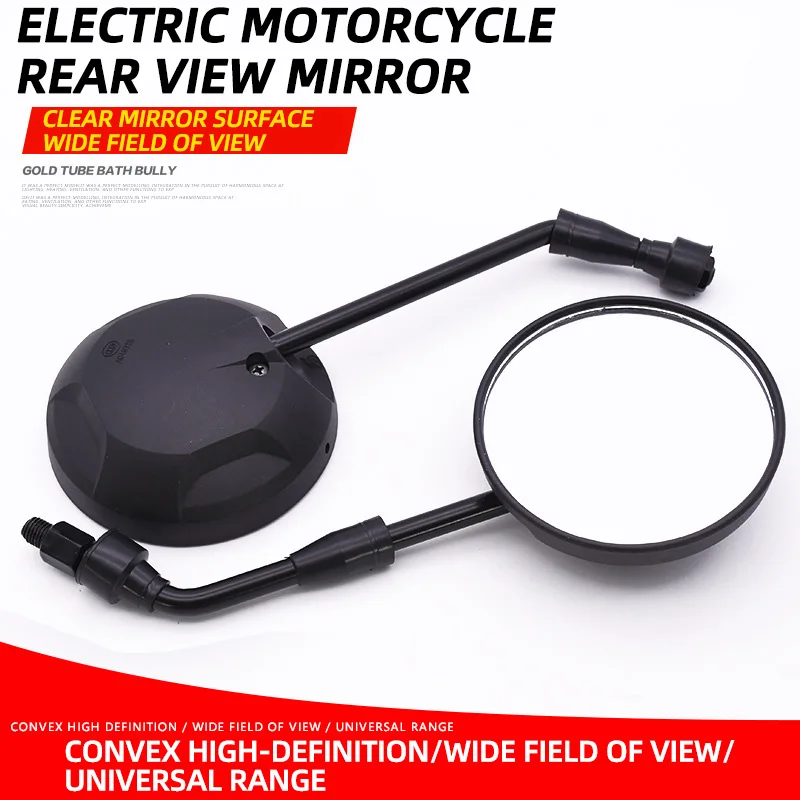 Motorcycle Side Mirror Rearview Mirror 10mm Universal Black HD Scooter Handlebar Rear View Mirror Round Mirror Moto Accessories