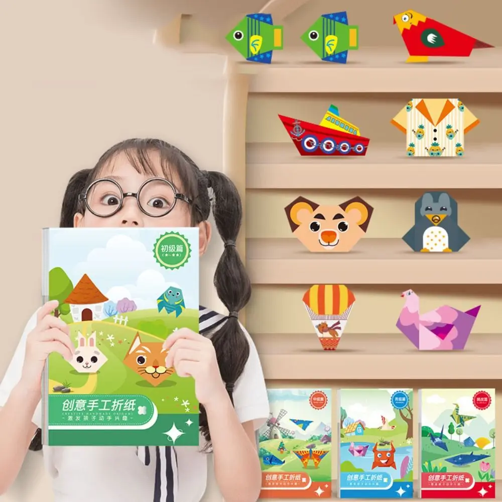 Set di carta colorata fatta a mano in carta Apprendimento artistico Montessori Animale Origami fatto a mano Libro pieghevole in carta fai da te 3D