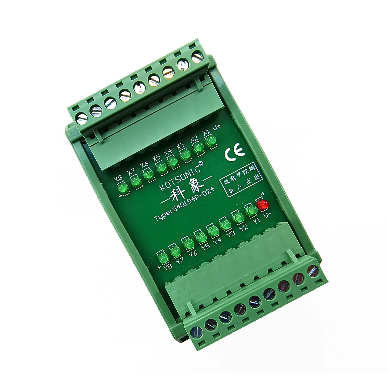 Digital Amplification Board S40194P-D24 of the Yizumi Die Casting Machine Has a Negative Input and a Positive Output
