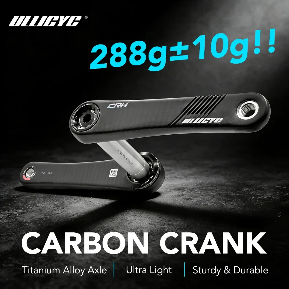 

ULLICYC Road Carbon Crankset with Titanium Spindle DUB 24mm 155/160/162.5/165/175mm Length 110BCD Spider for Easton Interface