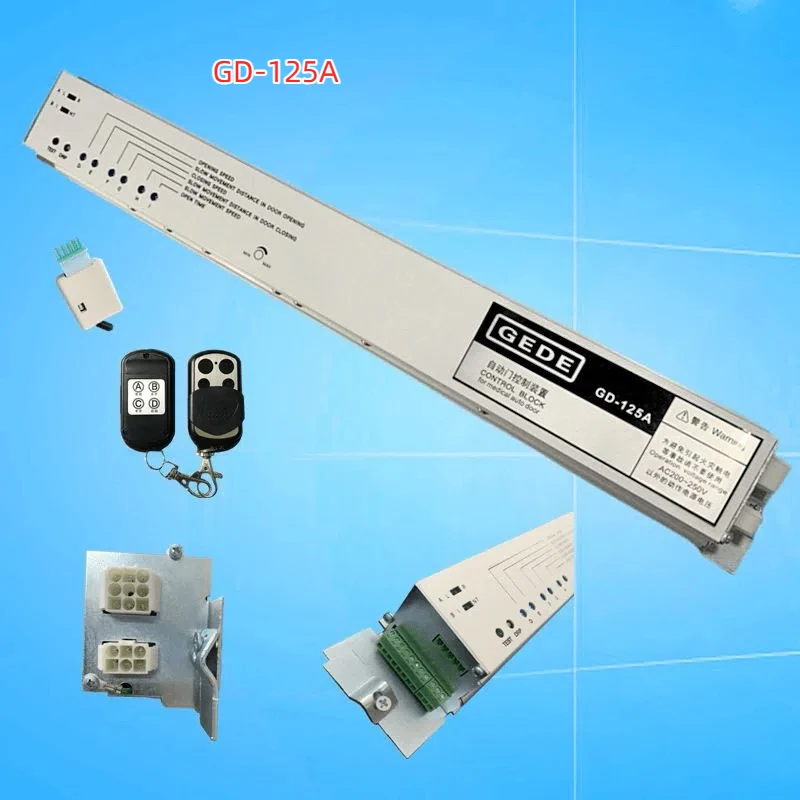 Automatic door controller device for electric induction door model GD-125A/B