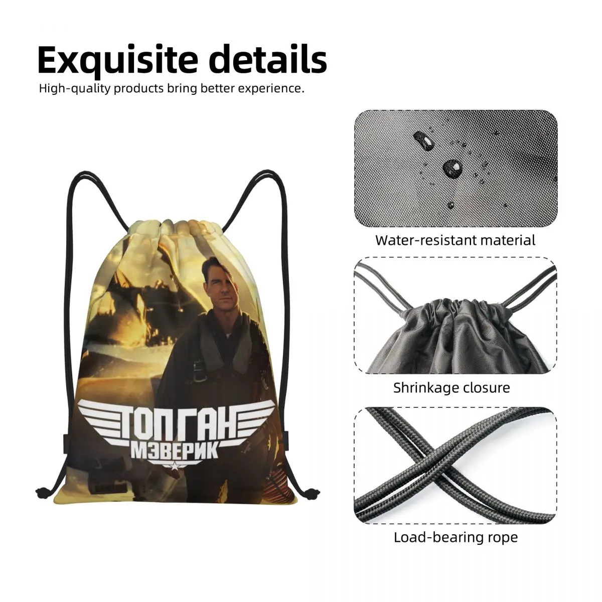 Maverick Top Gun bolsas con cordón para hombres y mujeres, mochila de almacenamiento de gimnasio deportiva ligera, película caliente personalizada