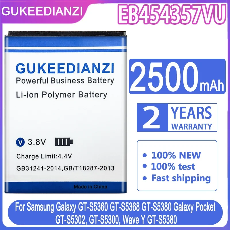 サムスンギャラクシー用高品質バッテリー,モデルs7898,グランドドゥオズi9082,ノート10 x, note 10,nortex 5g, gt-s5360, i9070, w789