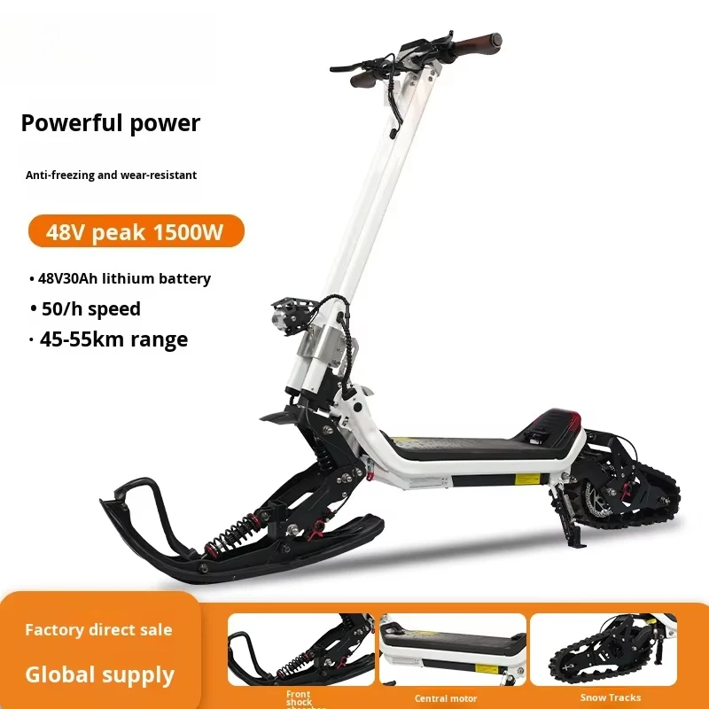 G63 Electric Snowmobile 3-in-1 Version 48v 1500W Brushless  DIY Free Switching 150kg Foldable Waterproof 30Ah Lithium