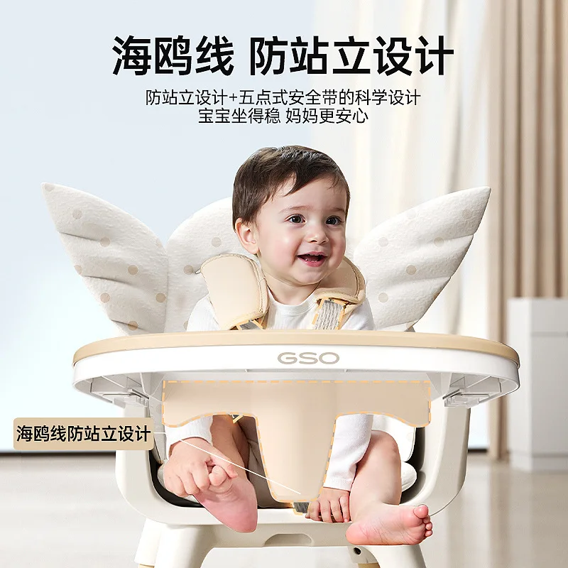 Baby's Dining Plate and Chair Simple and Portable Dining Table Baby's Adjustable Multi-functional Growth Chair