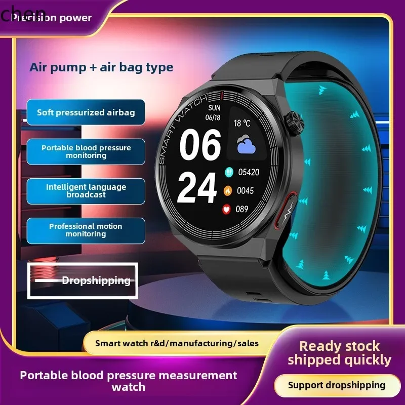 zz new high-end monitoring watch for the elderly heart rate health health smart watch