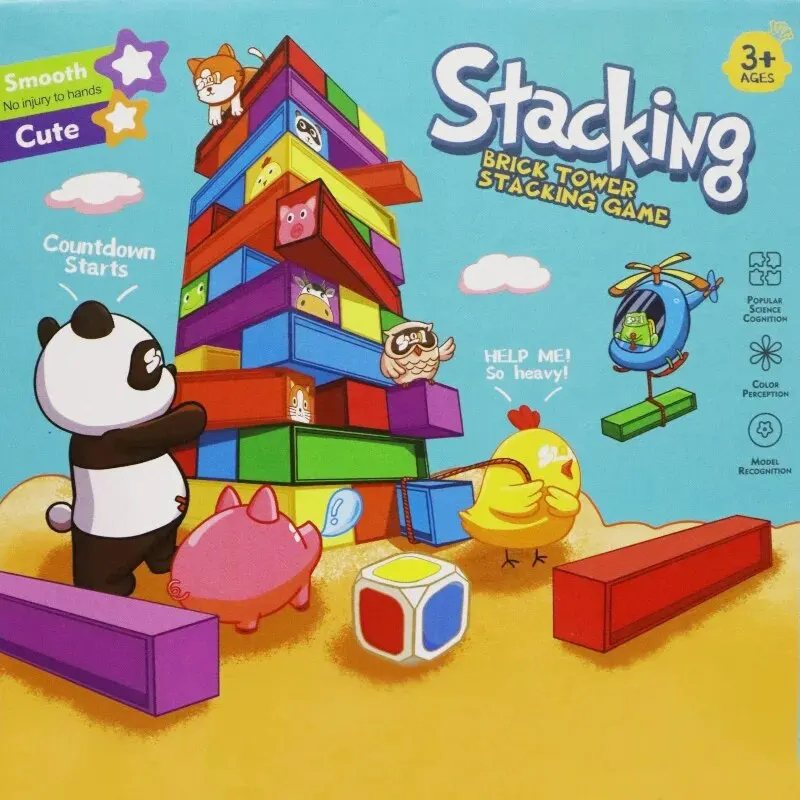 Stacking Building Block Toys, Children's Educational Toys, Parent-Child Interactive Games, Board Games, Concentration Training