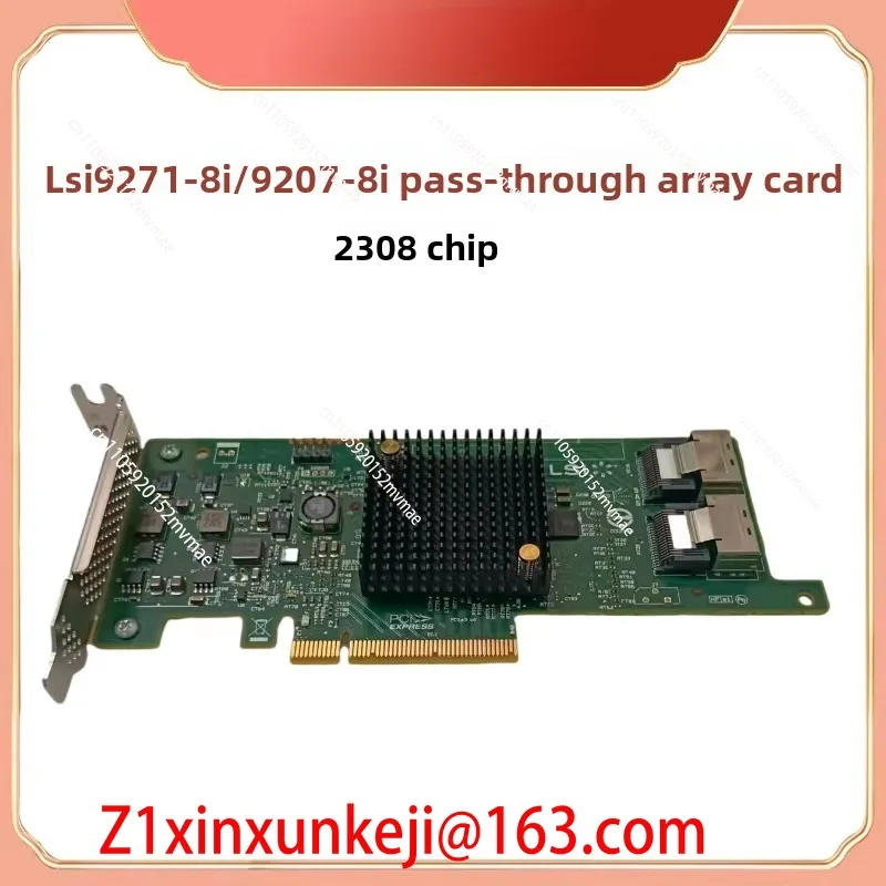 LSI 9207-8i 9217-8i SAS 6Gb/s IT pass-through card array card SATA expansion 2308 chip