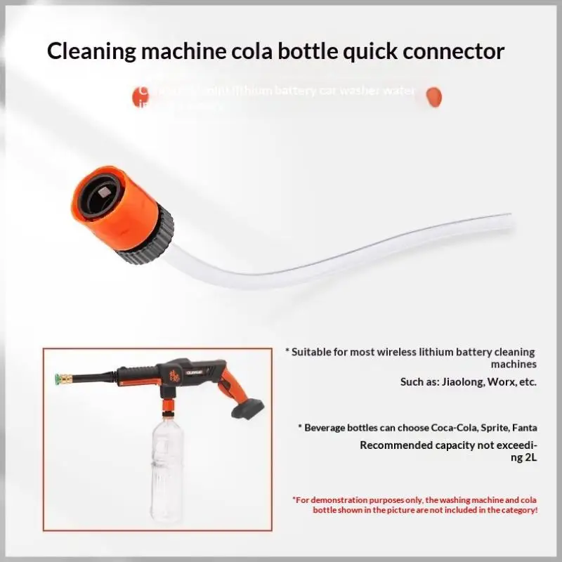 Lithium Battery Pressure Washer Quick Connection Adapter Durable Hose Fitting for Home Car Washing Use