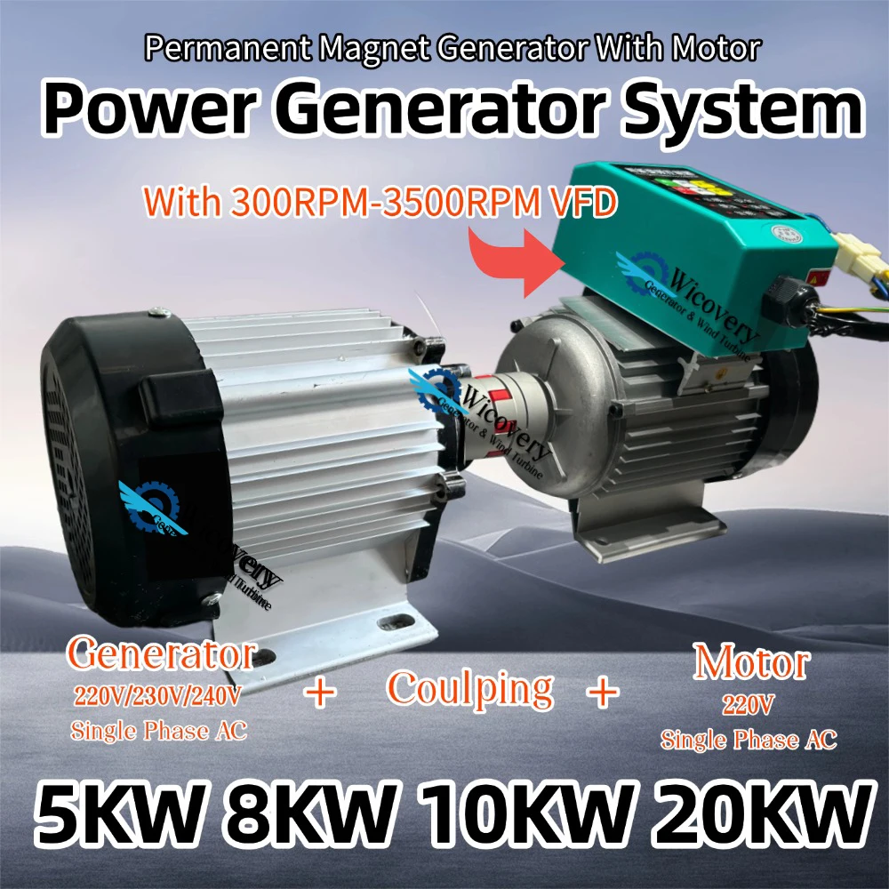 Wysokiej Mocy Alternator 5KW 8KW 10KW 220V 230V 240V Generator z Magnesami Trwałymi z Silnikiem o 7-stopniowej Regulacji Prędkości 300-3000RPM Zestaw do Użytku Domowego