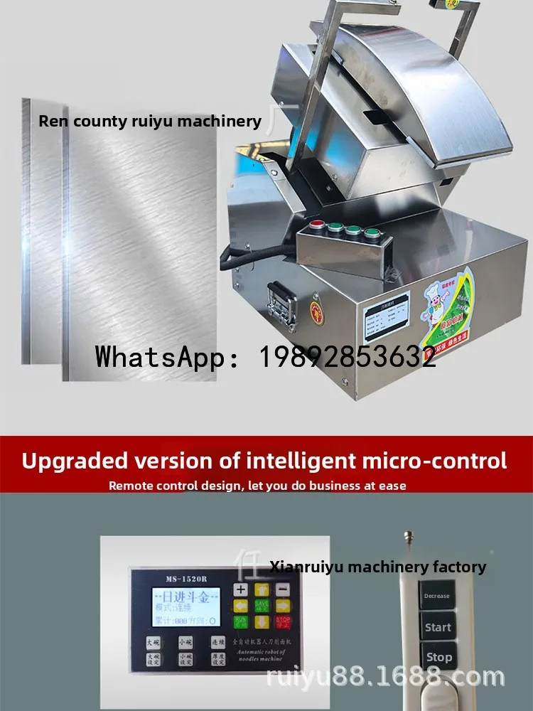 B1  Noodle Cutting Robot  Robot  Machine Double Knife  Cutting Machine Imitation Handmade  Cutting Machine