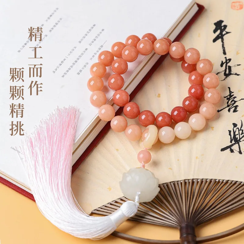 Pink Gradient Bodhi Bracelet Double Ring Handheld Bracelet Men and Women Tassel Bodhi Seed Buddha Beads Crafts Hand Toy