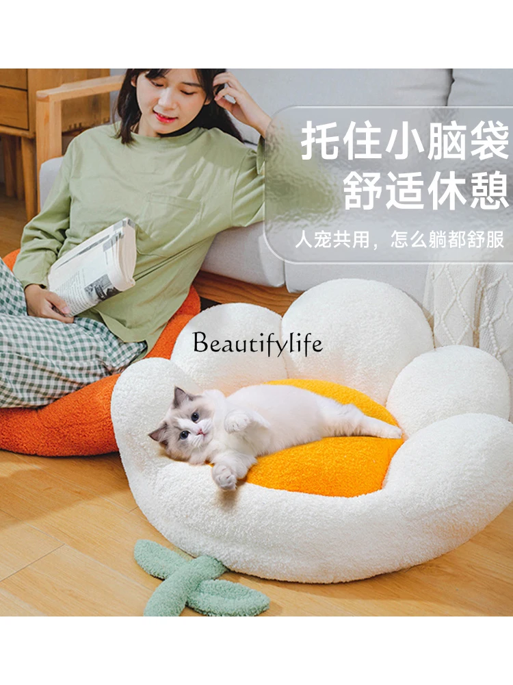 Simple Cat Pad Shared Winter Warm Petals Cat Nest