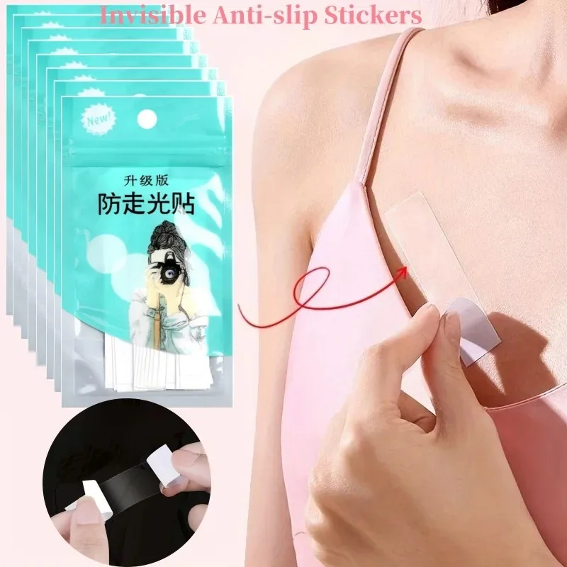 10/36pcs Invisible Anti-slip Stickers Seamless Adhesive Clothing Strips Clear Chest Coverage Tape Women Underwear Accessories