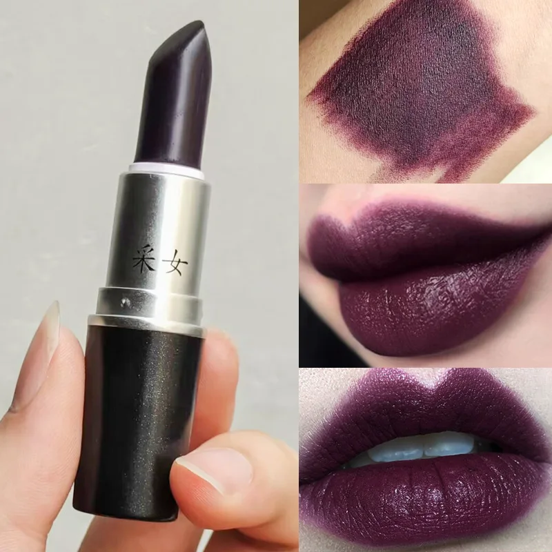 Lipstick dark purple tone matte color easy to color waterproof lasting improvement complexion moisturizing cool Makeup