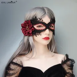 1PCS Sexy Ladies Masquerade Ball Mask Venetian Party Eye Mask Lace Up New Black Carnival Fancy Dress Costume Sexy Party Decor