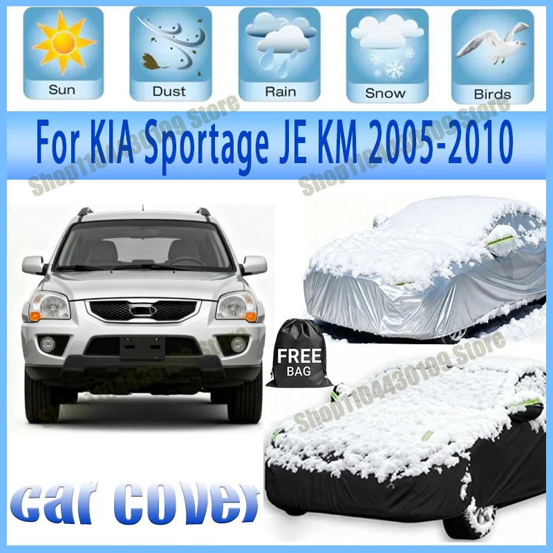 

Чехол для автомобиля KIA Sportage JE KM 2005-2010, водонепроницаемый, с защитой от УФ-излучения, всепогодный, пыле- и снегозащитный, из полиэстера 190T