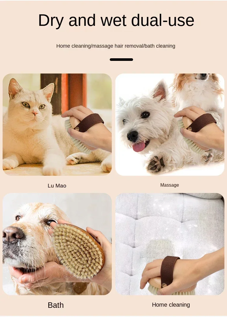 Pet Shower Brush,Beauty Shower Brush with Massage Function,Environmentally Friendly and Safe Material,Dog and Cat Brush