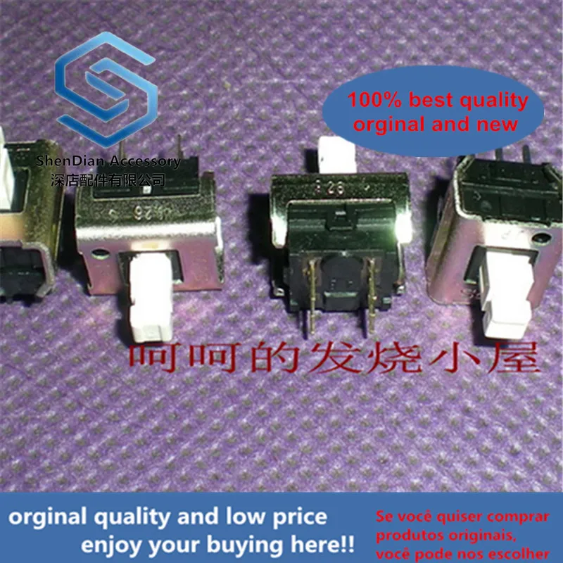1pcs only orginal new Original Japanese original self-locking button switch SPEA12111A 926C JP