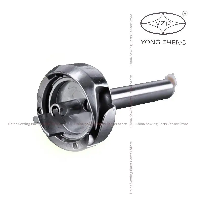 YZP Brand Yongyao Yongzheng YZH-845 Rotary Hook Needle Bar Double Needle Industrial Sewing Machine Parts Big Hooks Shuttle Bed