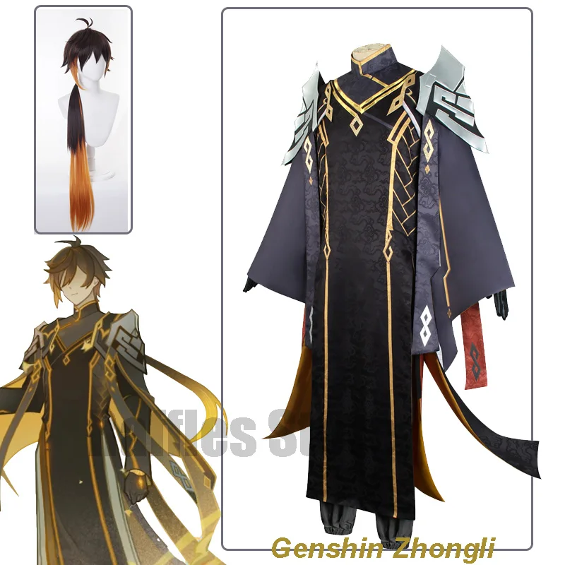 Jeu Genshim Impact Lantern Rite Zhongmovies Morax Cosplay Costume, Echoes of The Coussins Morax Archon War, Zhong Li Outfits, Perruque trempée