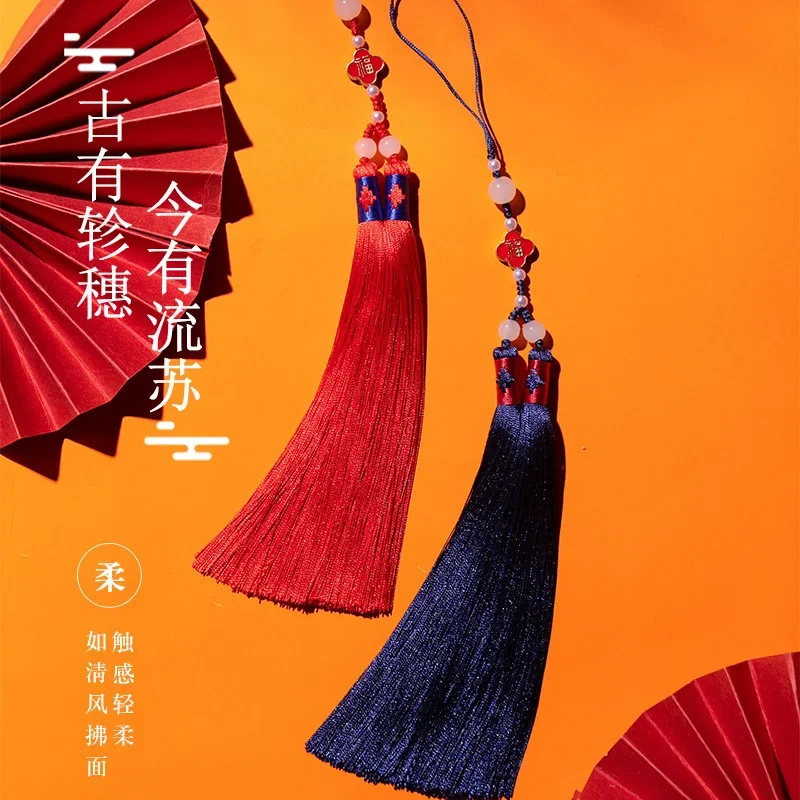 30CM Handmade Large Double Tassel Rayon Tassel Chinese Knot Suit Interior Decoration Pendant Rope Beaded Fringe Trim Tassel