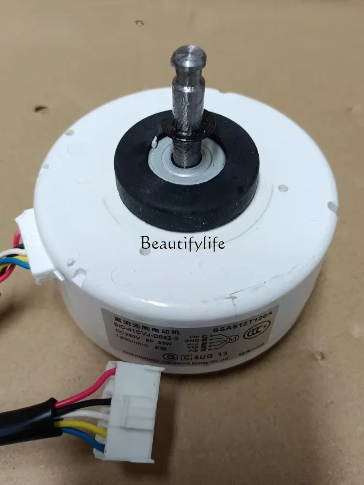 

jj4 Suitable for heavy industry air conditioner DC motor SIC-41CVJ-D842-2 motor SSA512T126A