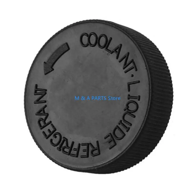 U1JF Coolant Fluid Reservoir Bottle Cap Fit Coolant Bottle Lid Cap Bottle for,Pack of 1,21712-79900