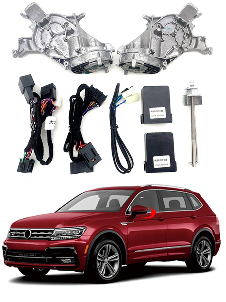 

For Tiguan Auto Intelligent Automatic Car Electric Rearview Side Mirror Folding System Kit Modules